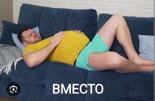 Скрины из соцсетей&nbsp;&nbsp;&nbsp;&nbsp;&nbsp;&nbsp;&nbsp;&nbsp;&nbsp;&nbsp;&nbsp;&nbsp;