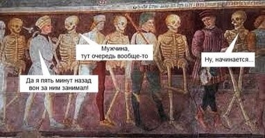 Я тоже. Извините, разрешите)))