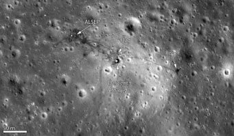 Следов не видно?
А другие фото, сделанные в 2010-11 году, вас не устроят?