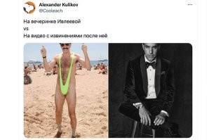 «За пределами добра и зла»: организатор «голой вечеринки» Настя Ивлеева дала интервью на фоне иконы и рассказала, что переосмыслила жизнь