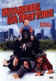 12.1 Что я представляю, когда вижу в новостях фразу "мужчина 2001 года рождения".
12.2 Что на самом деле.