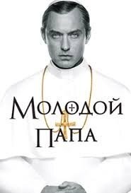 12.1 Что я представляю, когда вижу в новостях фразу "мужчина 2001 года рождения".
12.2 Что на самом деле.