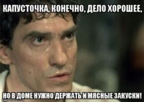 Пожалуй, хватит на сегодня интернета: шок-контент начала мая