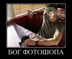 Красота – страшная сила: 16 людей, которые злоупотребили фотошопом