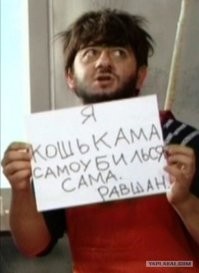 Богатая француженка завещала всё своё состояние горничной