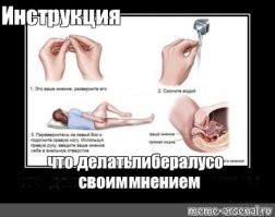 Дебила видишь ты по утрам взглянув в зеркало. И мне абсолютно монописуальна степень  "благородности" урок, которые натянут на кукан маструбека, поднявшего руку и ногу на ребенка.  Как, где и чем - мне тоже ПО...Й. 
А у тебя, я смотрю, душа гориз за морального опущенца-маструбека.  Может ты и сам такой...