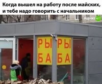Тут не хватает двух женщин и кота