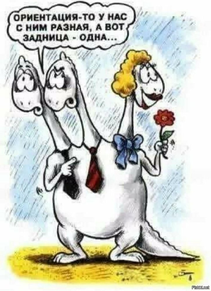 Европейский он скорее такой.