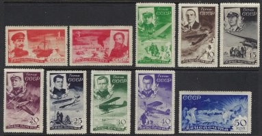 Эта серия марок 1935 года посвящена спасению челюскинцев.

С ней связана одна странная история. Портреты всех летчиков-героев обрамляет дубовый венок, как и положено при чествовании триумфаторов.
И только портрет Леваневского обрамлял венок из одной лавровой ветки и одной миртовой, символизирующей траур.
Через два года после выхода марки Леваневский погиб во время неудачной попытки перелета из Москвы в США через Северный полюс.