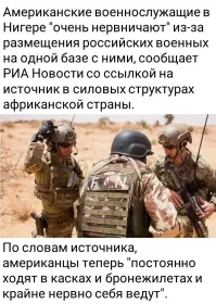 Они и так ходят в касках и бронежилетах везде и всегда.Иначе,в случае ранения или гибели они или их семья не получат страховку.