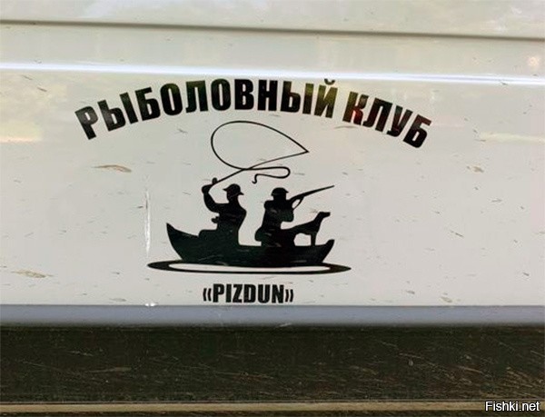 ФотоВсячина