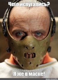 на Пендостане в принципе нет большой разницы..на тюрячке всю жизнь жить или на воле...вот эта свиНЯ и рассказывает совершенно спокойно об этом))
*маску забыли надеть.