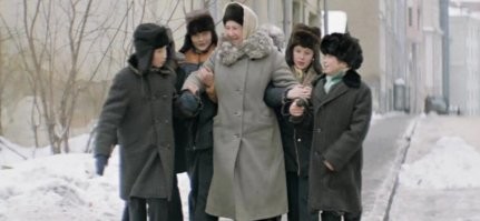"Бросьте её, это не наша старуха"