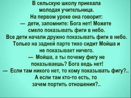 Ну сколько ещё можно мусолить эту тему?
