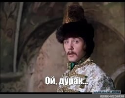 Подросток напал с ножом на полицейского