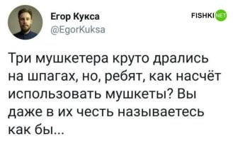 Они их носили. Крестоносцы носили на плащах кресты. Никто крестоносцев при этом драться крестами не побуждал