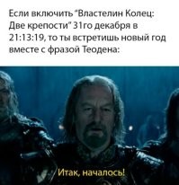 Умер актёр Бернард Хилл, сыгравший в «Титанике» и «Властелине колец»