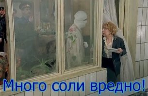 25 замечательных и необычных коллекций