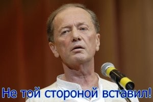 Всё вразнобой&nbsp;