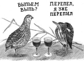 Скрины из соцсетей&nbsp;&nbsp;&nbsp;&nbsp;&nbsp;&nbsp;&nbsp;&nbsp;&nbsp;&nbsp;&nbsp;&nbsp;