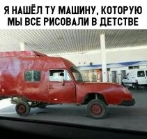 Не так страшна мать, как её рисуют дети: 19 смешных портретов