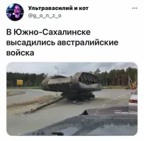 Политический мониторинг (318)