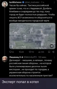 Политическая рубрика от&nbsp;NAZARETH за&nbsp;05.05.24. Новости, события, комментарии - 1647