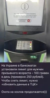 Политическая рубрика от&nbsp;NAZARETH за&nbsp;05.05.24. Новости, события, комментарии - 1647