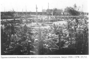 Вы не поверите - но так оно и есть.

Название «Варшавянка» не случайно. Свои истоки песня берёт в Польше, и написана она было первоначально на польском языке Вацлавом Свеницким. Под врагами подразумеваются русские, коих не стоит относить к человекам а вполне нужно мстить и резать.

Что они и делали с пленными красноармейцами, которых Тухачевский повел на бой с поляками. Уморили голодом и болезнями, оставив без медицинской помощи по открытым небом в концлагерях.
