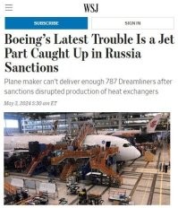 У «Боинга» опять проблемы. На сей раз из-за антироссийских санкций

Эта бедовая компания вынуждена была поставить в известность акционеров, что не сможет выполнить в этом году план по выпуску самолетов Boeing’s 787 Dreamliner, потому что так и не смогла наладить в нужных объемах производство одной простой, но важной запчасти – теплообменника.

В прошлой жизни эта запчасть поставлялась из России, где действовало совместное американо-российское предприятие. После событий февраля 2022 года американский подрядчик немедленно свернул бизнес в России и свалил за океан. Однако выяснилось, что без русских вернуть производственные мощности не удалось.

Выстрелили себе в коленку, бараны. Видно, в понедельник их мама родила.