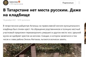 А, он не чурбан значит.Ну извините ошибся.