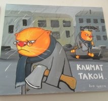 Питерская уличная мода, которая сражает наповал