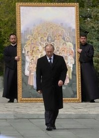 Политический мониторинг (321)