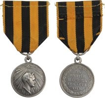 Забытый День Победы. Взятие русскими Парижа как государственный праздник