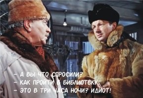 Суд арестовал на 10 суток американца, бегавшего голым и нетрезвым по Москве