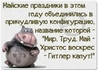 Дети задорно кидаются снежками.