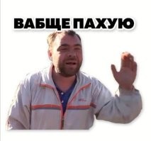 Может кто-то подарил. Какая разница.