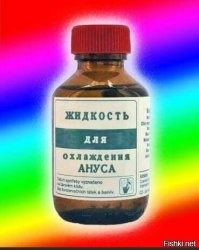 По-моему хихлам пригодится...