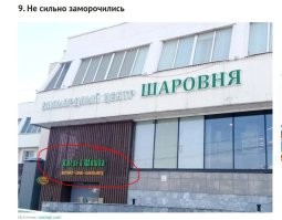 Тут еще один вопрос .. .. не напивайся .. иначе ...
