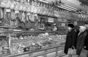 Универсам в Москве, 1974 год