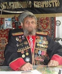 Вот такие казаки там живут !