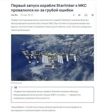 Информация устарела, концепция внезапно поменялась.