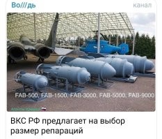 эмм походу их ждет еще не мало открытий...