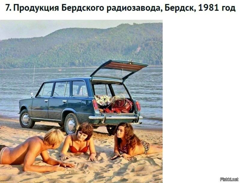 Вещи из СССР, которые так круто передают ту атмосферу, но уже почти все утрачены