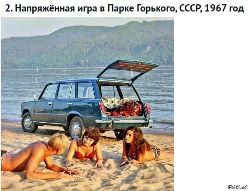 Вещи из СССР, которые так круто передают ту атмосферу, но уже почти все утрачены