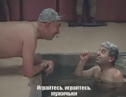 Мужчина сорвался с двадцатого этажа во время пожара в Екатеринбурге