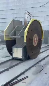 это полотно для резки камня...