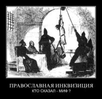 А ведь было время ...