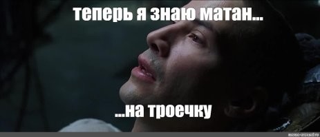 Скрины из соцсетей&nbsp;&nbsp;&nbsp;&nbsp;&nbsp;&nbsp;&nbsp;&nbsp;&nbsp;&nbsp;&nbsp;&nbsp;