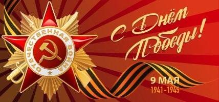 Да вот хрен ты угадала...
Я однолюб... и в браке с 1989г. хотя история та же... но я женился в итоге... четверо детей и пять внуков..и супруга меня дождалась, где бы и в какой командировке в 90-е я бы не был. 
К чему это я? А так, для информации... 
С праздником и отличного вечера!!